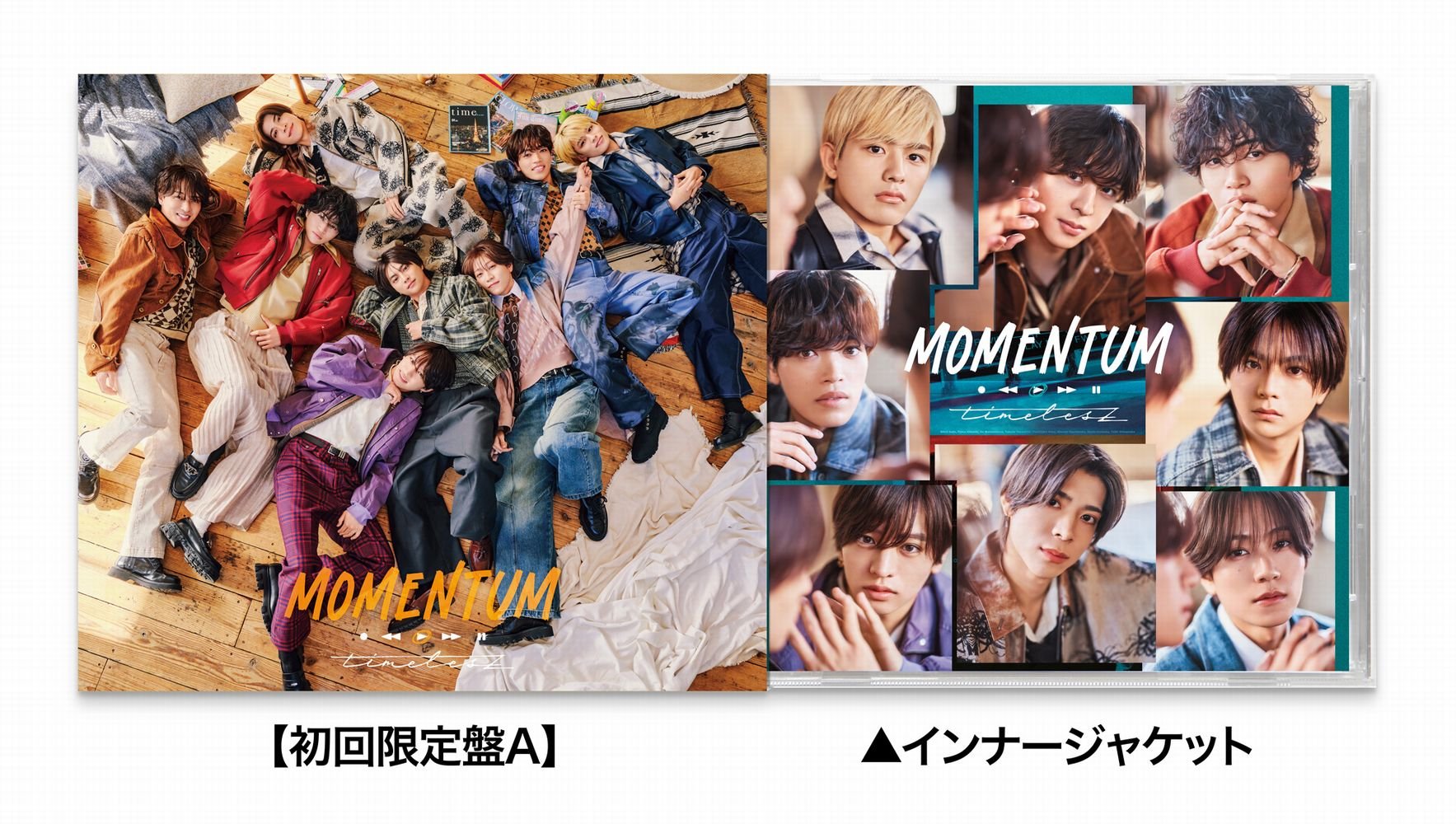 timelesz 4月29日発売アルバム『MOMENTUM』 ジャケット写真・収録内容